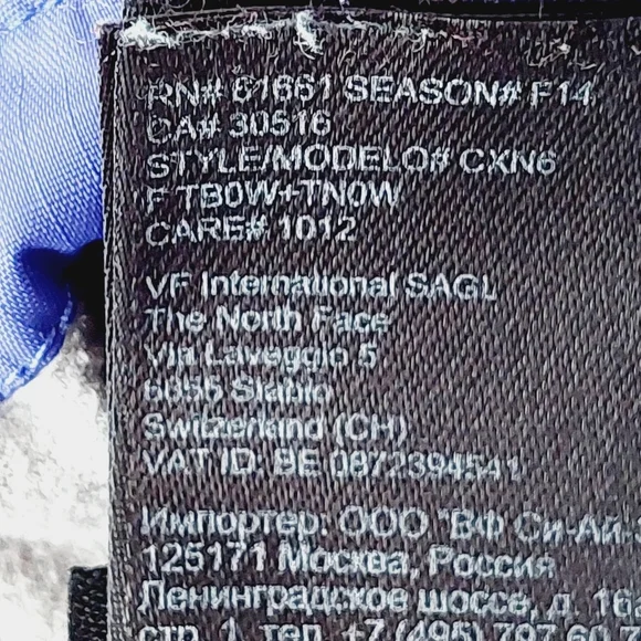 The North Face Blue White Hooded Rain Jacket P2502 - Picture 8 of 10